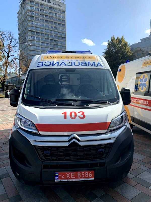 Фото надане автором